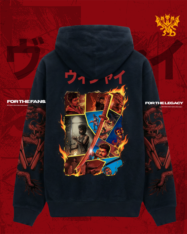 Thalapathy Farewell Hoodie(Dark Blue)